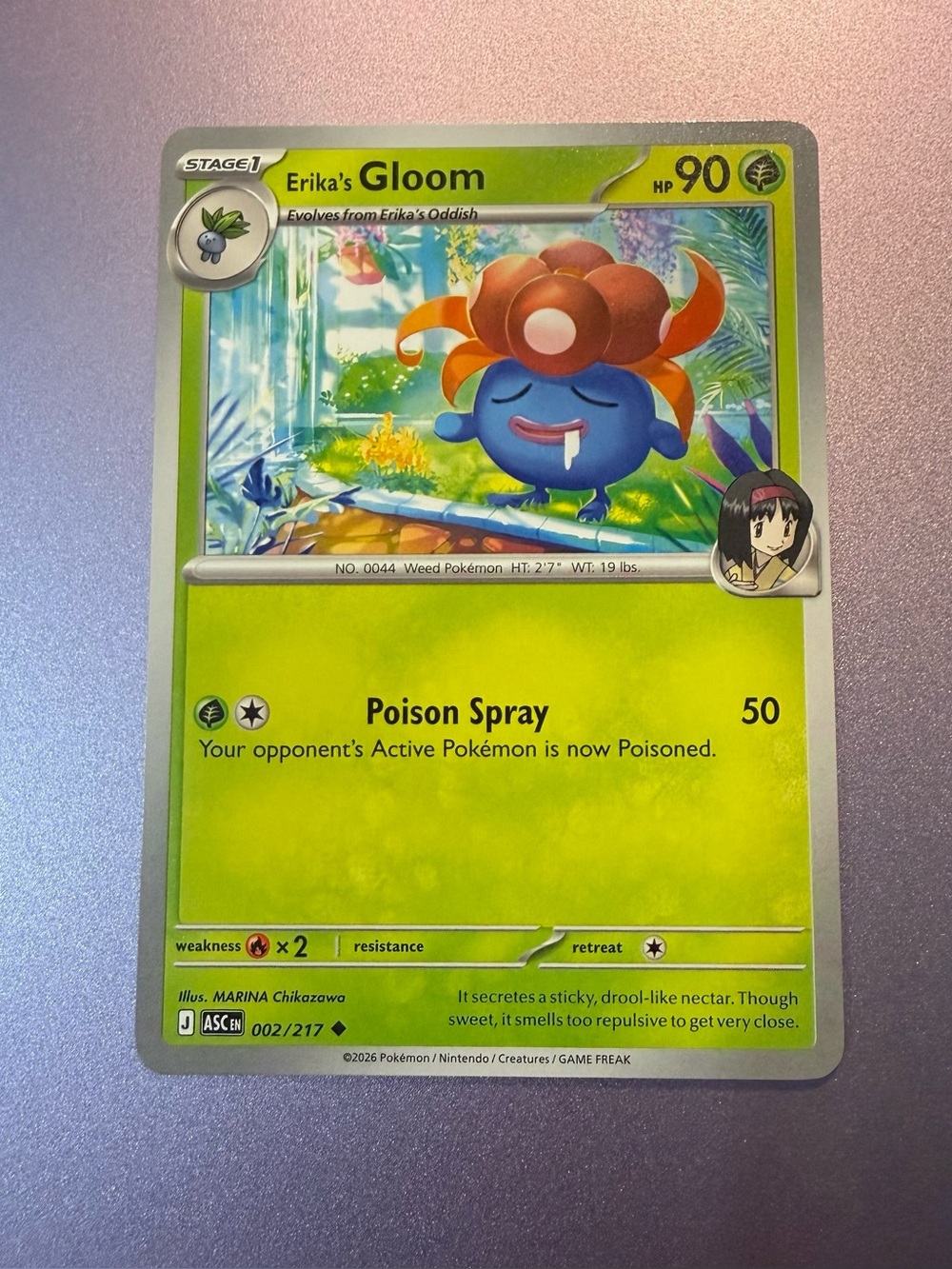 Pokemon TCG Erika’s Gloom 002/217